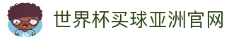 APP下载